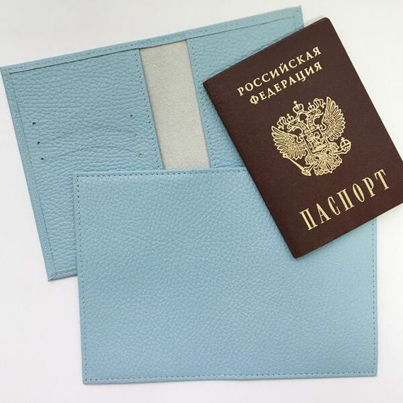 прописка в Острове